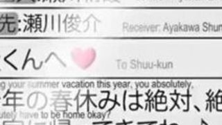 エロアニメ お姉さん 騎乗位 生ハメ 愛液