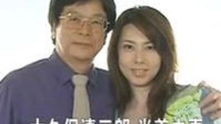 ヘンリー塚本　スワッピングで寝取られイキ狂う人妻を覗き興奮するスケベ夫