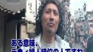 230万円しか年収がない素人男性と人の中身をちゃんと見る優しい奥さんが不倫エッチをDL│「SHARE MOVIE-シェアムービー-」は皆でシェアしてダウンロードできる無料アダルト動画の投稿サイトです