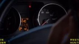 巨乳 痴漢 ノーブラ 乳 巨