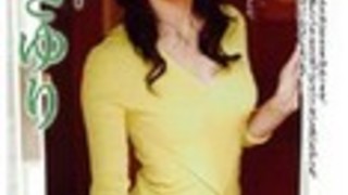 義母さゆり海外出張で不在の夫…夫の連れ子と二人で暮らしている…そんな暮らしの中でいつしか連れ子を男として意識してしまう想い焦がれて倒錯した妄想に浸りながら人妻を求める男と、さゆりの愛の行方は白石さゆり