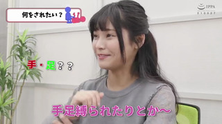 AKDL-091 【爆イキちゃん 玲21歳 声優志望】 上京1年、経験人数8人 丁度心地よいくらいの可愛い女の子 【欲望SEXフルコース】耳舐めで秒イキ潮・濃厚接吻・手足拘束地獄突きSEX・イキっぱなしのフルコースを召し上がってね